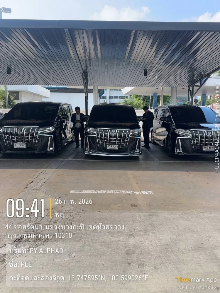 เช่ารถตู้อัลพาร์ดพร้อมคนขับคลองเตย