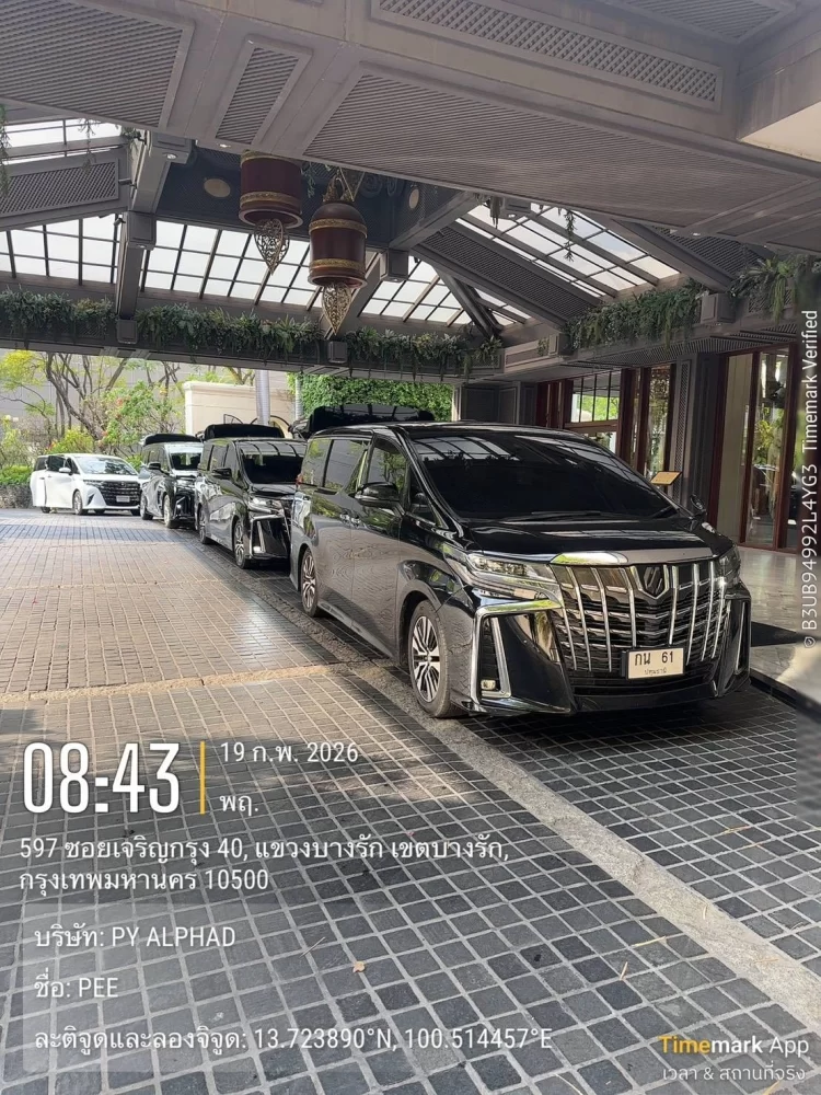 เช่ารถตู้อัลพาร์ดพร้อมคนขับบางขุนเทียน