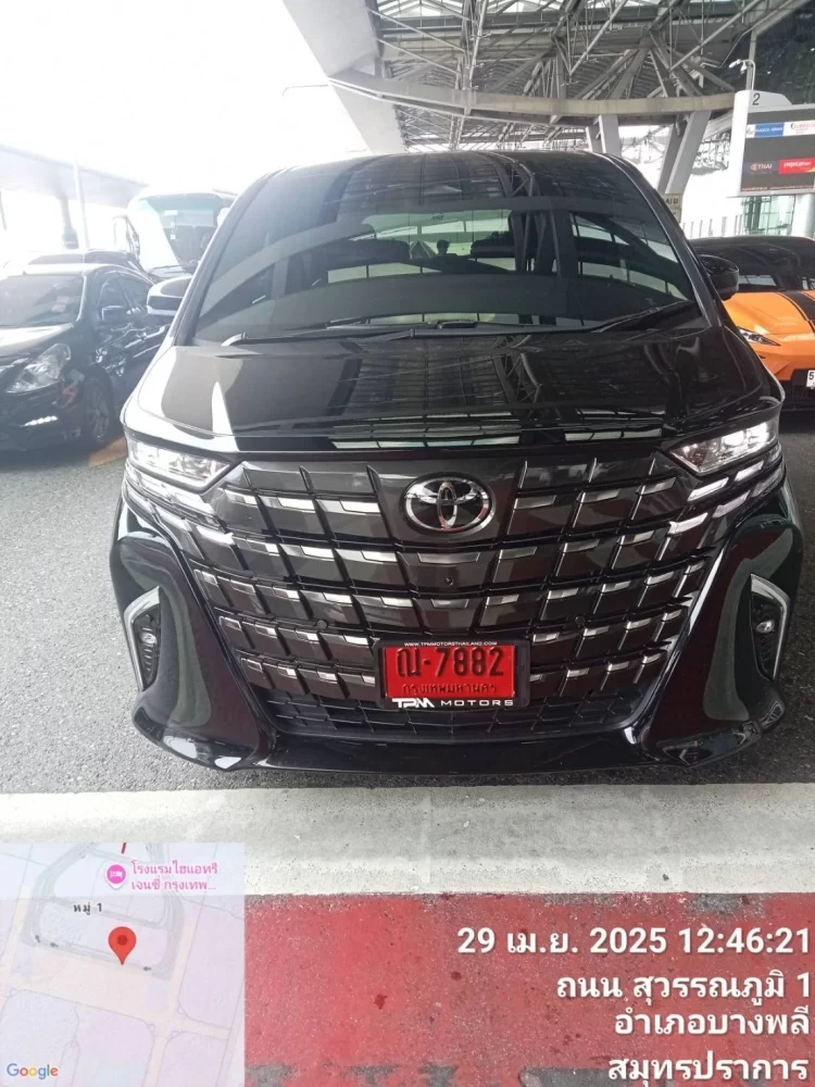 เช่ารถตู้อัลพาร์ดพร้อมคนขับพระโขนง