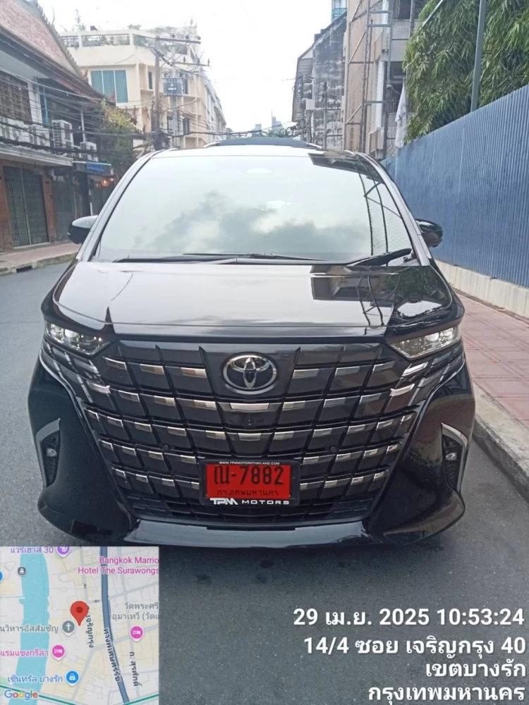 เช่ารถตู้อัลพาร์ดพร้อมคนขับมีนบุรี