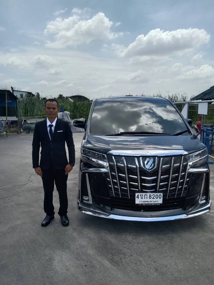 เช่ารถตู้อัลพาร์ดพร้อมคนขับหลักสี่