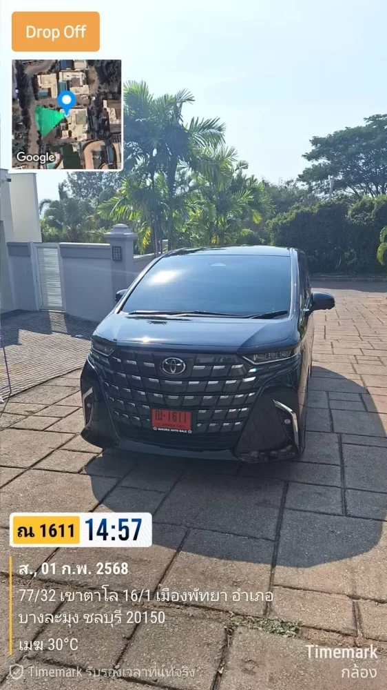 เช่ารถตู้อัลพาร์ดพร้อมคนขับปทุมวัน