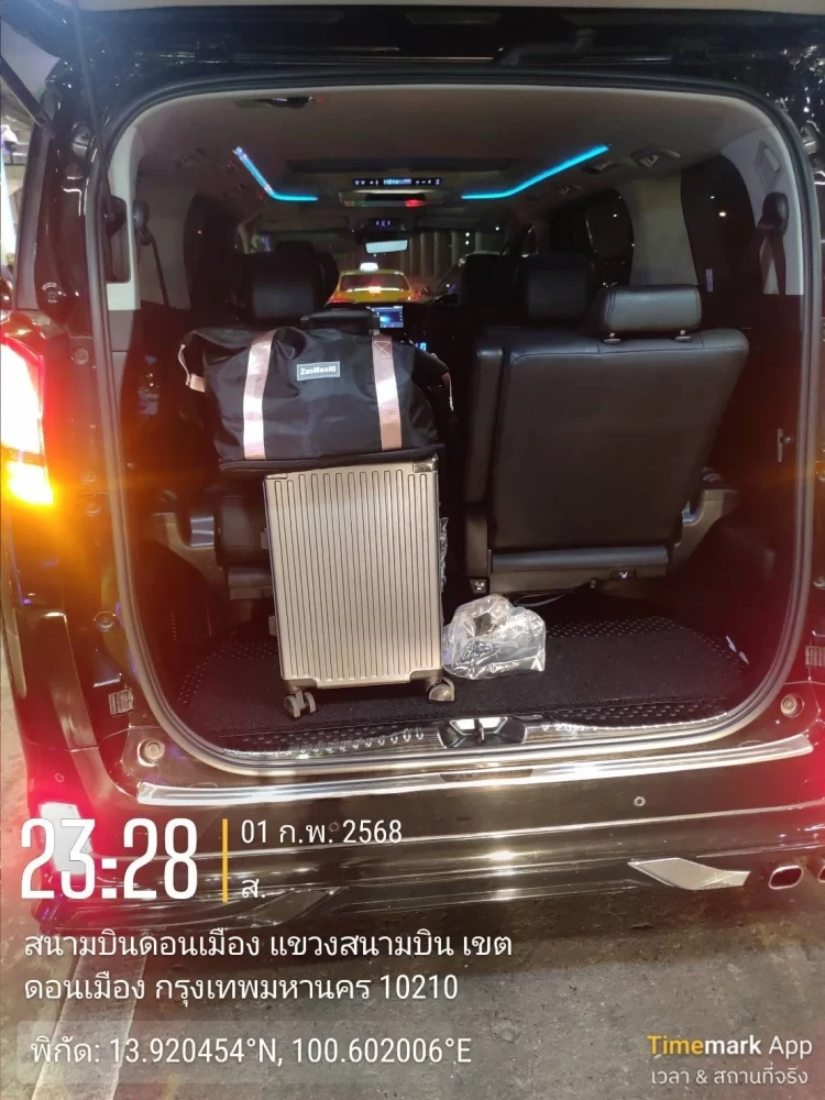 เช่ารถตู้อัลพาร์ดพร้อมคนขับบางกะปิ