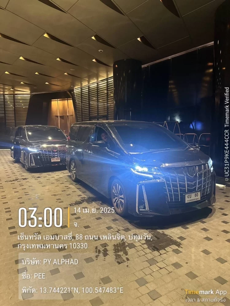 เช่ารถตู้อัลพาร์ดพร้อมคนขับหนองจอก