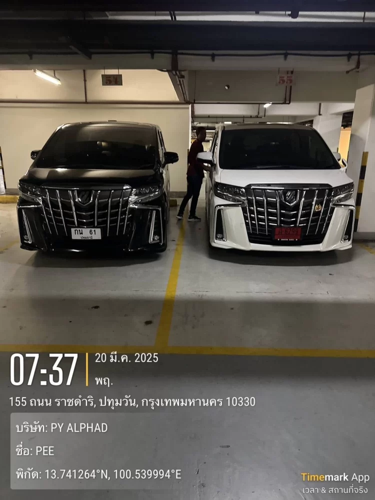 เช่ารถตู้อัลพาร์ดพร้อมคนขับบางรัก