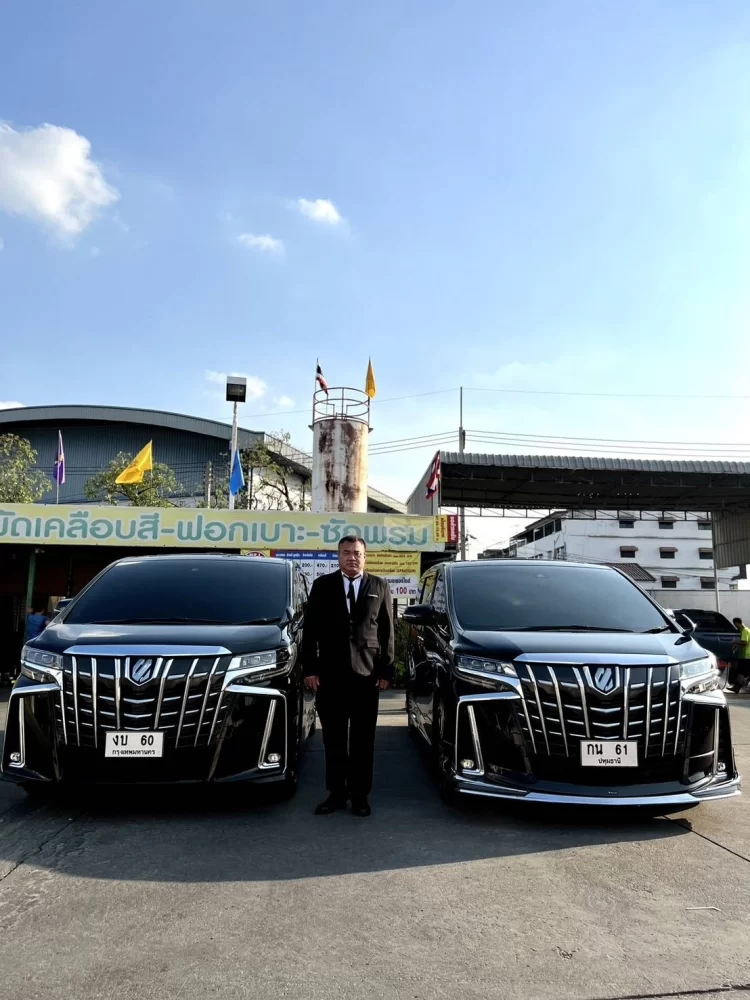 เช่ารถตู้อัลพาร์ดพร้อมคนขับวัฒนา