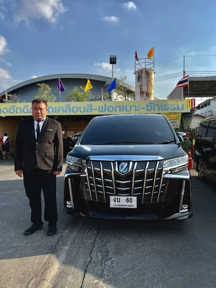 เช่ารถตู้อัลพาร์ดพร้อมคนขับลาดพร้าว